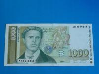 Болгария банкнота 1000 Лев 1994 UNC P-105
