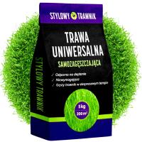 Универсальная трава для загущения семян 10 кг / 400 м2