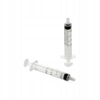 Шприц 2ML LUER 3-х частей без иглы 100шт