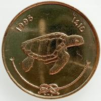 Malediwy 50 Laari 1995 Mennicza (UNC)