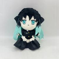 1pc 26cm Anime Demon Slayer Tokitou Muichiro Plush Cosplay Hashira Fans Col