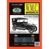 WMC Models 20 - Автомобиль Russo-Balt C24/40 1:25