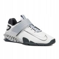 Buty Nike Savaleos SE Kod: FZ8664-001