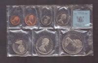 Nowa Zelandia - 1967 rok - zestaw rocznikowy - 7 monet - mennicze