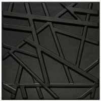 Czarne Kasetony SUFITOWE 3D na ścianę PANELE nowoczesne piankowe LINE 50x50