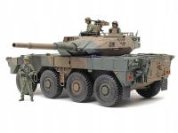 1/35 JGSDF Type 16MCV C5 | Tamiya 35383