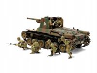 1/35 Japan Type-1 Self-Propelled Gun Tamiya 35331