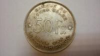 Монета 50 франков Бельгийское Конго 1944 серебро