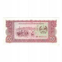 Banknot, Lao, 50 Kip, Undated (1979), KM:29a, AU(5