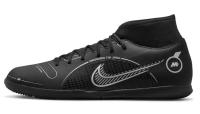 Nike Mercurial Superfly 8 IC халаты мяч обувь