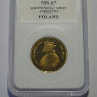 4 Króle, Grabów nad Prosną, 2009r. Władysław II Jagiełło, X6978