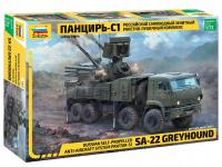 Zvezda 5069 Pantsir S-1 Anti-Aircraft System SA-22 model 1/72 Z5069