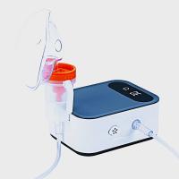 Компрессор Небулайзер, Компрессор Поршневой Небулайзер Ингалятор