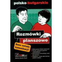Rozmówki planszowe polsko-bułgarskie. Eric Hawk