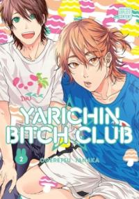 Yarichin Bitch Club, Vol. 2