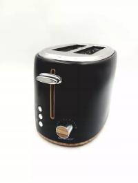 Toster SilverCrest 385517_2107 srebrny/szary 980 W