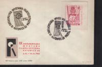 СКАУТСКАЯ ПОЧТА-КАТОВИЦЕ 1965 ГОД