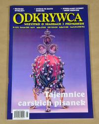 ODKRYWCA NR 4(51) 04/2003 MNÓSTWO B.CIEKAWYCH INFO O MILITARIACH