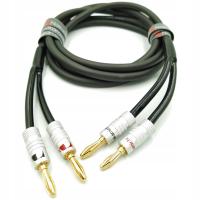 NAKAMICHI OFC 2x2. 5mm2 банан 2.5 м акустический кабель