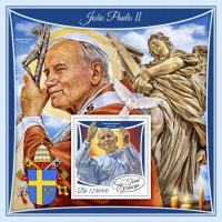 Papież Jan Paweł II blok #ST17513b