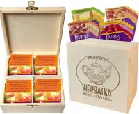 Herbaciarka z grawerem Prezent na Dzień Babci i Dziadka Zestaw herbata imię