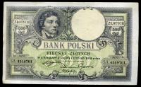 500 ZŁOTYCH Kościuszko II RP 1919 Seria SA - ładny stan