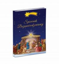 Песенник колядный (G)