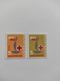 Jugosławia Czerwony Krzyż