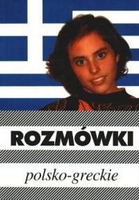 Rozmówki polsko - greckie