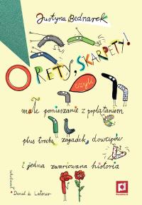 О, БОЖЕ, НОСКИ! / JUSTYNA BEDNAREK / КОНСУЛЬТАЦИЯ K / КУПИТЬ У ИЗДАТЕЛЯ