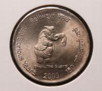 ANK INDIE INDIA 2 RUPEES RUPIE 2003 150 GLORIOUS YEARS RAILWAYS