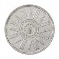 [M21133] Irak 50 fils 1959 srebro