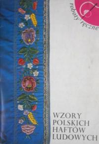 Польская народная вышивка картины ручной работы Elizabeth Piskorz