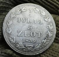 5 ZŁ - 3/4 RUBLA Z 1839 R . MIKOŁAJ I . ORYGINAŁ