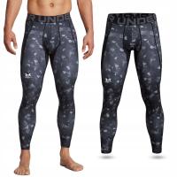 Леггинсы длинные Under Armour многоцветный