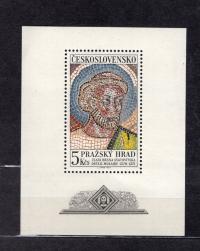 [C-3] CZECHOSŁOWACJA BLOK 28 **