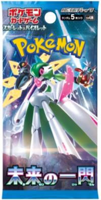 Pokémon TCG - Future Flash booster [sv4m]