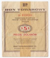 Pewex 5$ 1960, st. 4/5, naturalny egzemplarz, rzadki