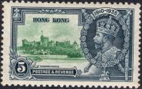 kol.bryt.Hong Kong silver jubilee KGV 5 c.czysty *