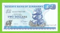 ZIMBABWE 2 DOLLARS 1983 AA P-1b UNC