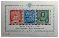 KEN EDUKACJA Fi BLOK 9 ** GWR PZF Z.KORSZEŃ K16183