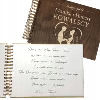 ДЕРЕВЯННАЯ ГОСТЕВАЯ КНИГА ДЛЯ СВАДЕБНОЙ ВЕЧЕРИНКИ С ПЕРСОНАЛИЗИРОВАННОЙ ГРАВИРОВКОЙ СУВЕНИР