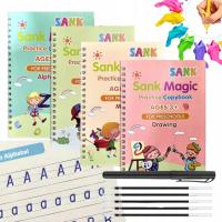 НАБОР ВОЛШЕБНЫХ КНИГ ДЛЯ ОБУЧЕНИЯ ПИСЬМУ И ПОДСЧЕТУ ИЗ 4 ПРЕДМЕТОВ С РУЧКОЙ