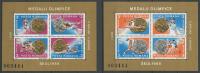 Rumunia** Mi. Blok 250-251 Igrzyska Olimpijskie 10€
