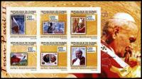 Gwinea 2009 ark 7128-33 B ** Jan Paweł II Papież Znaczki