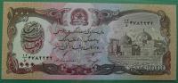 AFGHANISTAN - 1000 afghanis 1990 / UNC
