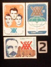 Cuba , MNH