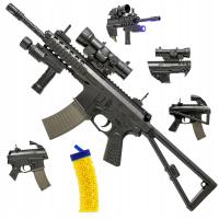 СНАЙПЕРСКИЙ ПУЛЕМЕТ, ПИСТОЛЕТ С ПРИЦЕЛОМ, ФОНАРИК, БОЛЬШОЙ КОМПЛЕКТ