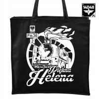 Мешок хлопка ЭКО Локомотив Pm36 красивая Елена