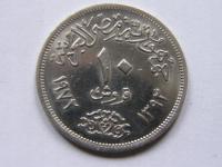 EGIPT EGYPT 10 PIASTRÓW 1972 ROK !!!!!!!!!!!! 0620